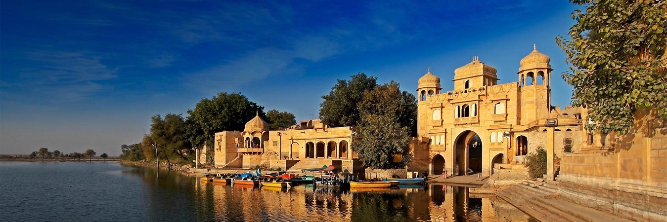 Jaisalmer