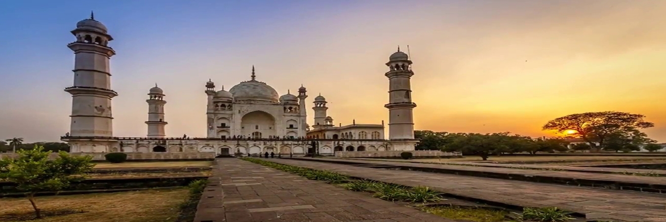 Aurangabad Tour Package