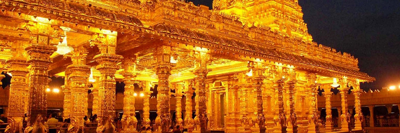 Tirupati Tour Package