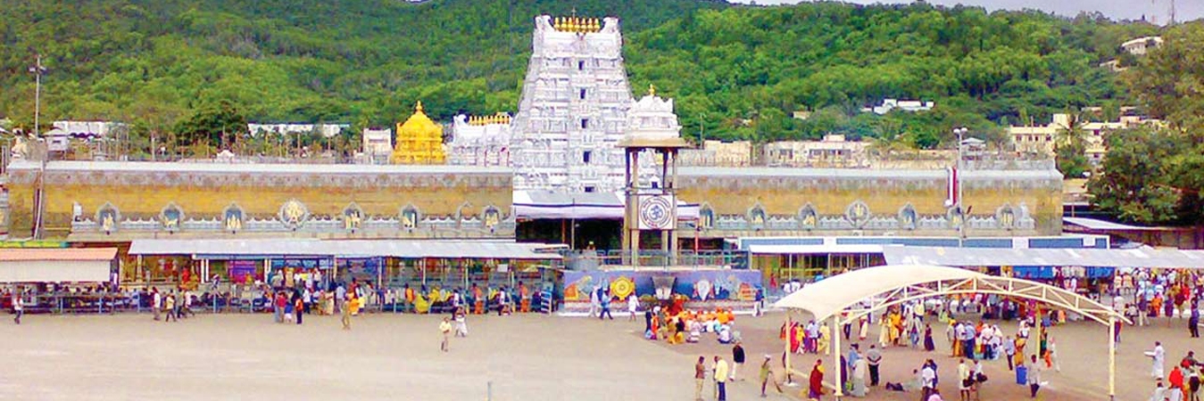 Tirupati Travel Package