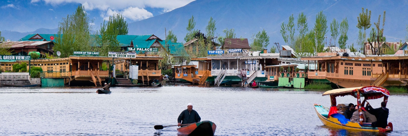 Srinagar Tour Package