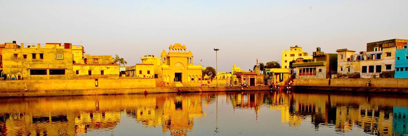 Mathura Tourism Package