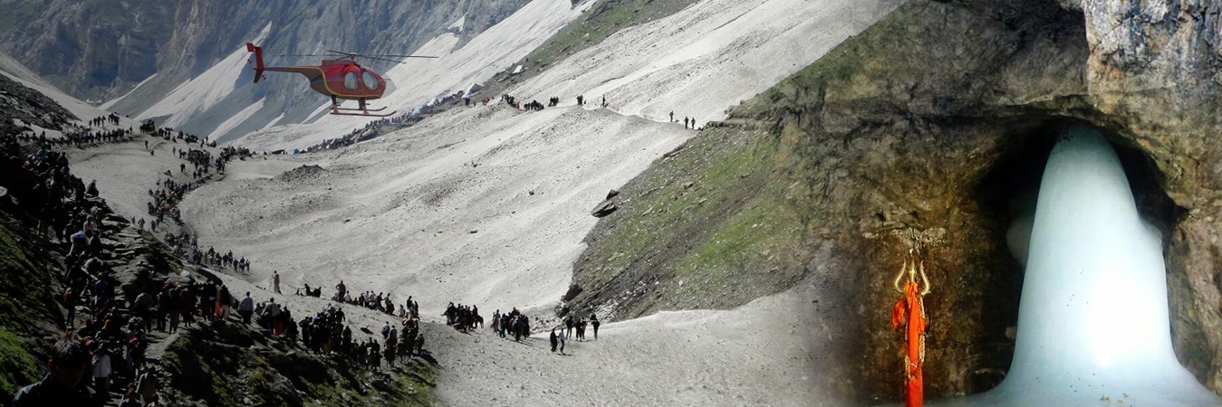 Amarnath Tourism Package